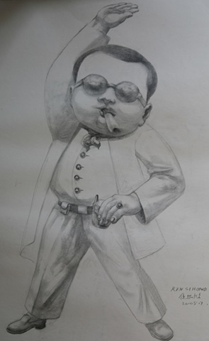 Broadcast Exercises -sketch 