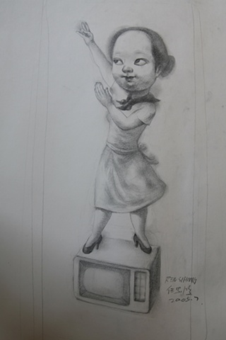 Broadcast Exercises -sketch 