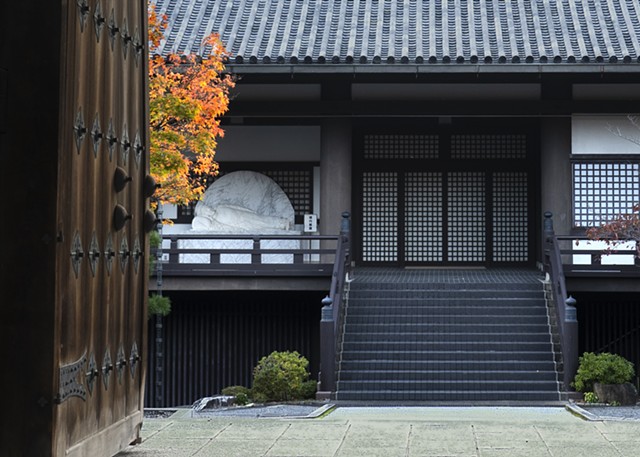 Daiunin Temple, Kyoto