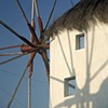 Mykonos Windmill