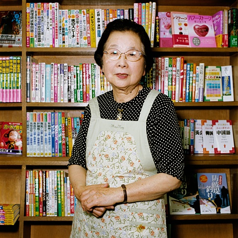 Store Owner, Nishida Bookstore, Oyamazaki, Kyoto 2008