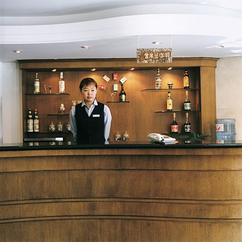 Hotel Bar, Changchun, China 2003