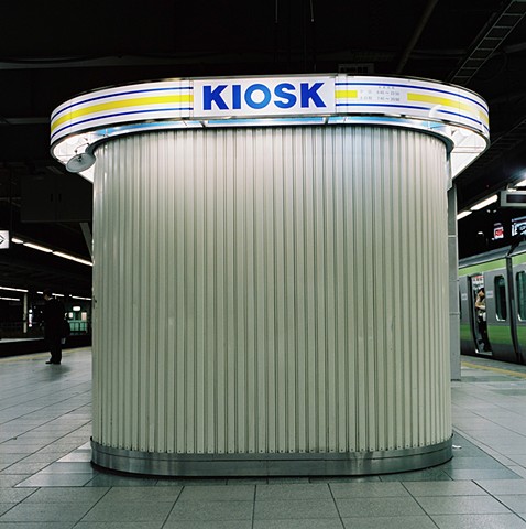 After Hours, Shinagawa Station, Japan 2005