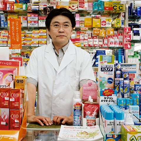 Pharmacist, Kayano Drugstore, Oyamazaki, Japan 2008