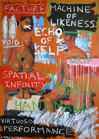 Echo of Self, Cypher, The Panic Artist, David Murphy