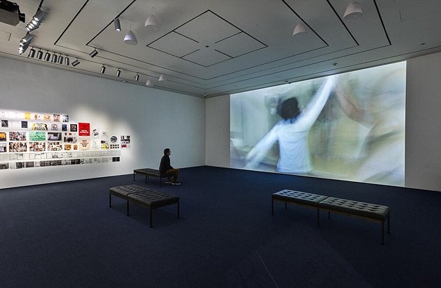 Exhibition teaser