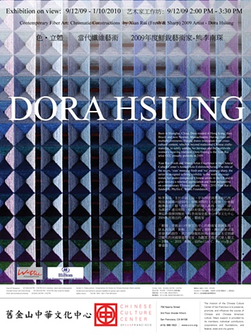 Xian Rui 2009 - Dora Hsiung