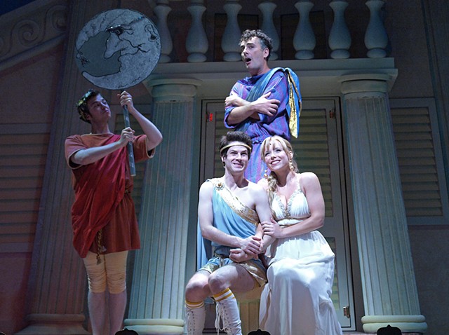 A Funny Thing Happened on the Way to the Forum