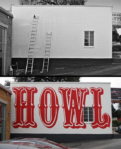 HOWL before and after