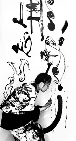 All Beings' Calligraphy ä¼—ç”Ÿæ›¸