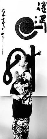 All Beings' Calligraphy ä¼—ç”Ÿæ›¸