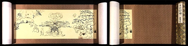  Twelve Wonderlands / 十二心地 An Excerpt of the Hand Scroll Artist Book 2021-2022 The Research and Creation of This Book is Funded by Canada Council for the Arts 