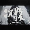 The End (Hara-Kiri) 