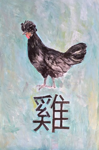 Original Chinese Chicken Painting by Atlanta artist Katherine Bell McClure KGPBMc