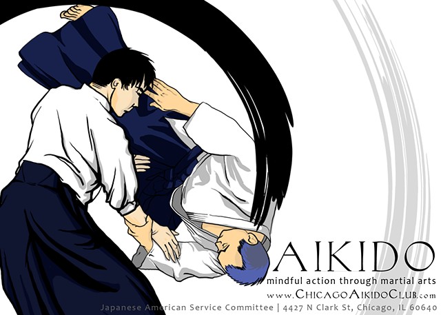 Chicago Aikido Club postcard (front)