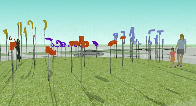 Public Sculpture Proposal (rendering)
Wilson Center for the Arts