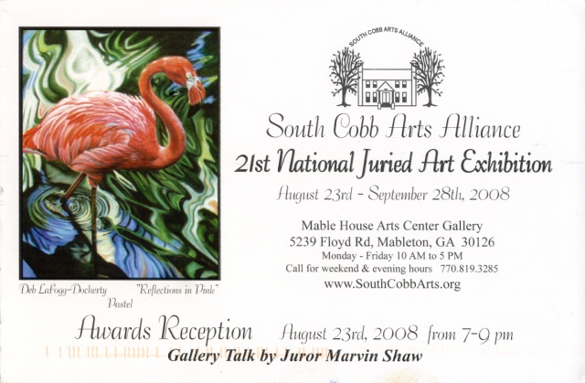 South Cobb Arts Alliance