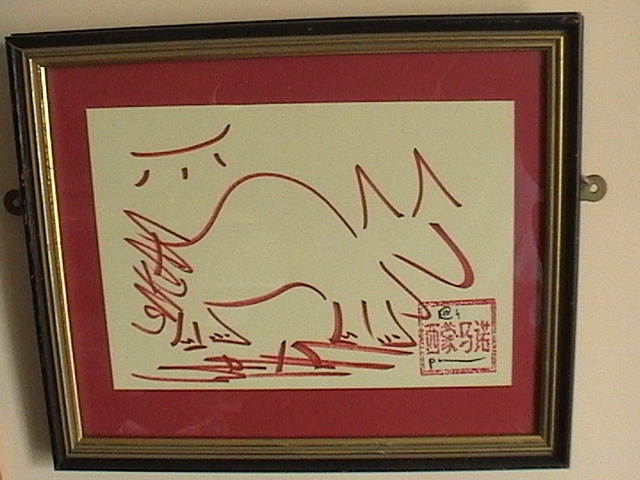 MG Picasso limited issue