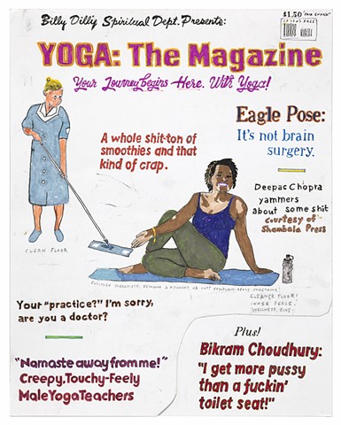 Yoga: The Magazine (smut series)