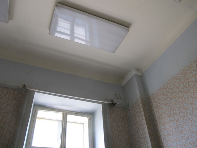 window in the ceiling

