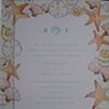 Beach wedding invitation