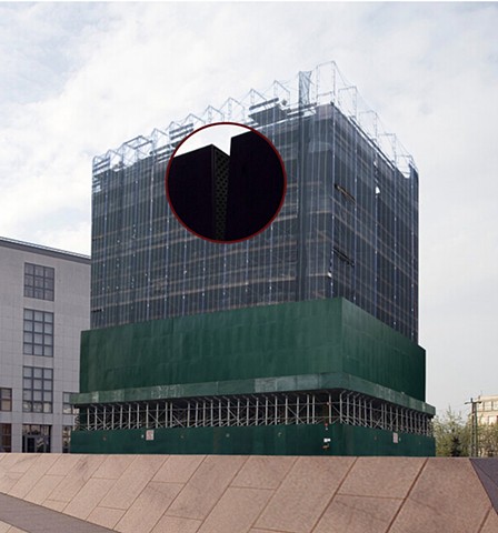 Splitting Cube
