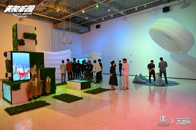 Media Installations in Times Art Museum Chongqing, China