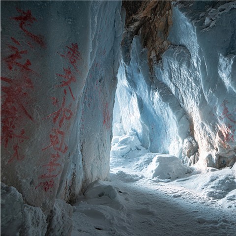 Ice Cave 4