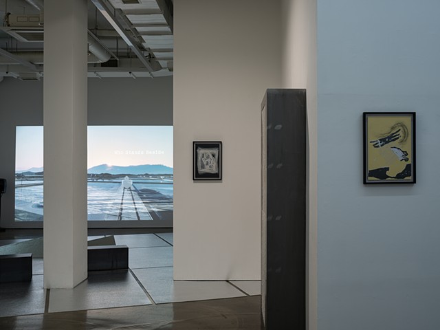 태양의 자리 Solar Grounds