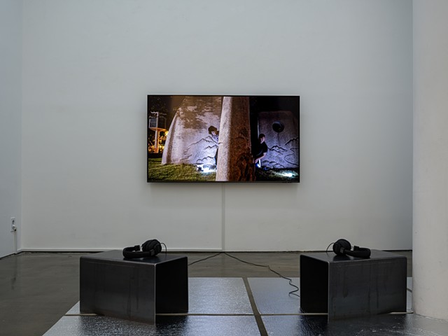 태양의 자리 Solar Grounds 