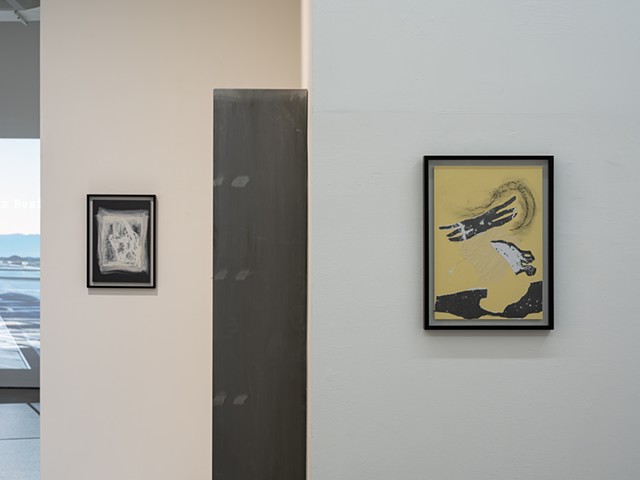 태양의 자리 Solar Grounds 