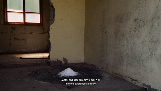 파라클레토스 Who Stands Beside