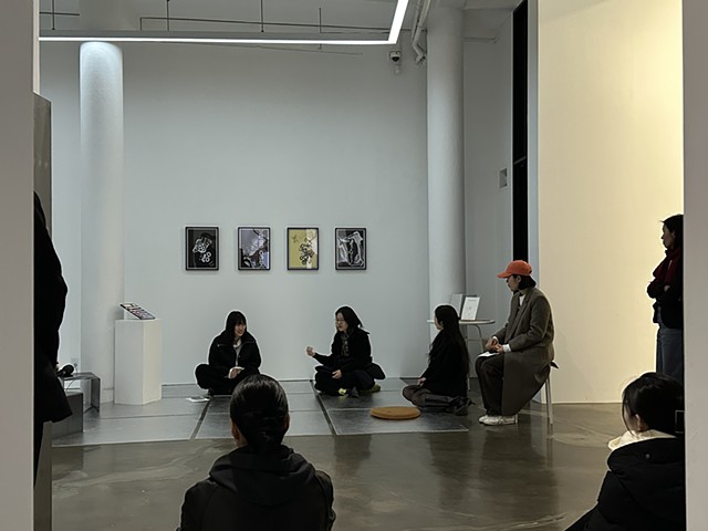 태양의 자리 Solar Grounds  