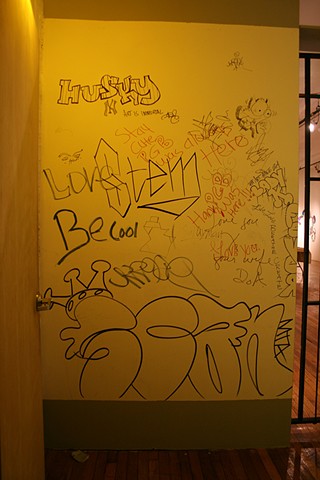 THE TRANSFER (detail of wall by restroom)