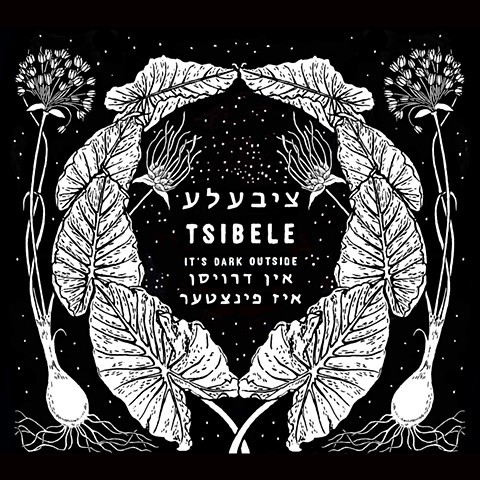 Tsibele album art 