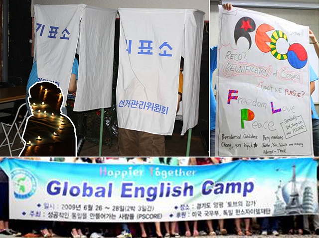 Global English Camp
Seoul, South Korea