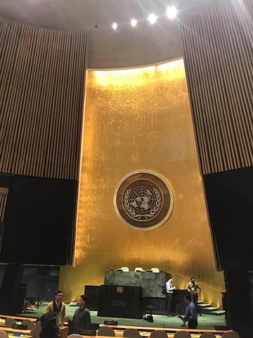 United Nations Hall