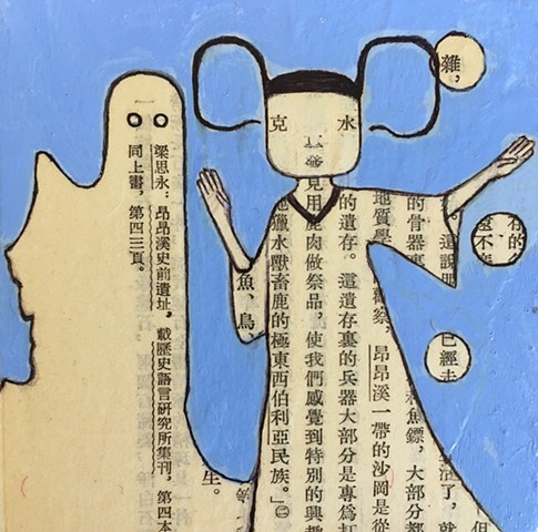 tiny mixed media painting figures ghosts Asian