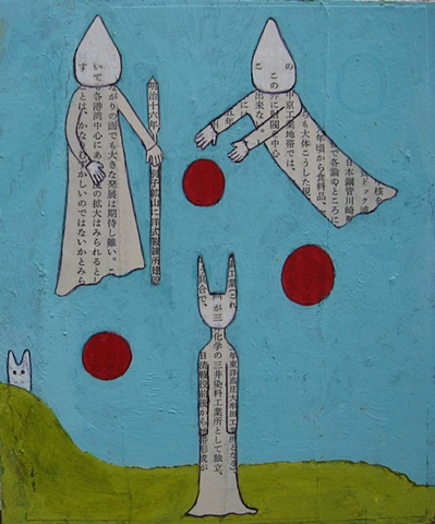 neighbors, ghosts, red, green, blue, figures, painting, balls, collage paper