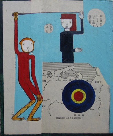 Asian, Japanese, figures, paintings, tiny, text, collage paper  red moon turquoise Portland 