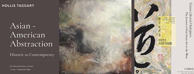 Asian-American Abstraction: Historic to Contemporary