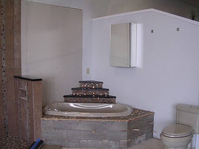 Before:  Bath display