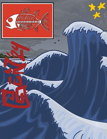 Big Wave