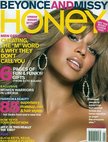 December cover of Honey