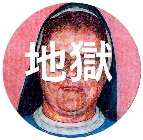  flock: the bad nun
