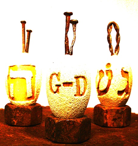 Hebrew Letter Eggs~