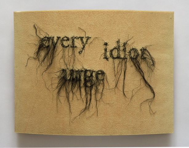 Every Idiot Urge