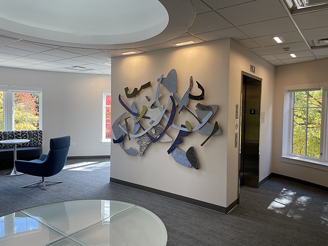 Fragment Dance at Lewinsville Church