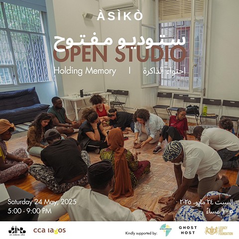 Àsìkò Art School, Cairo
