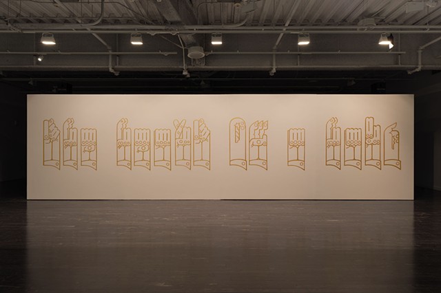 The Heart of A Hand, installation view at Vincent Price Art Museum, Los Angeles